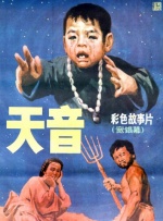 国产人成