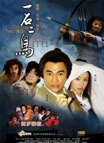 夜夜操狠狠干